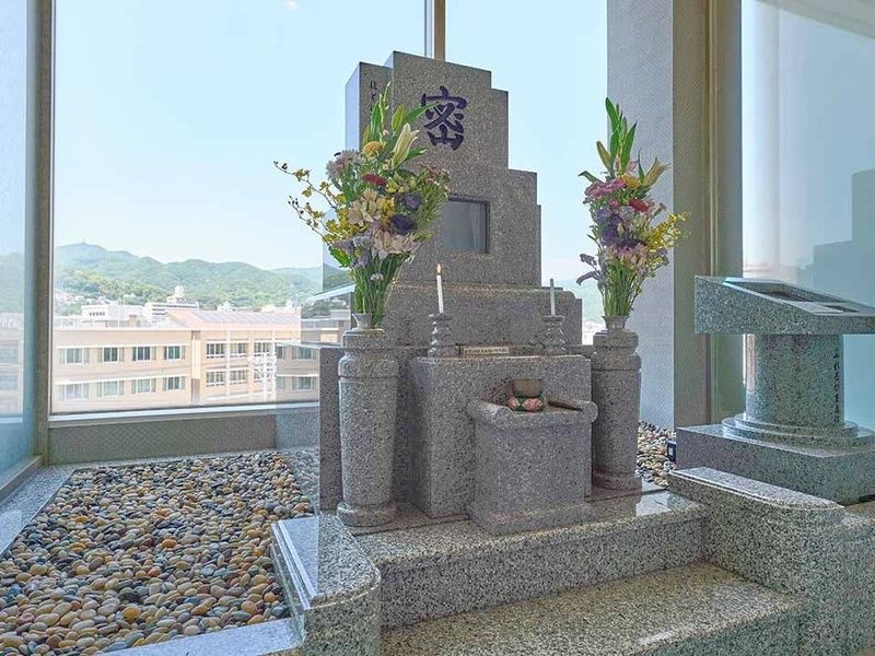 遍照光院 会下山別院