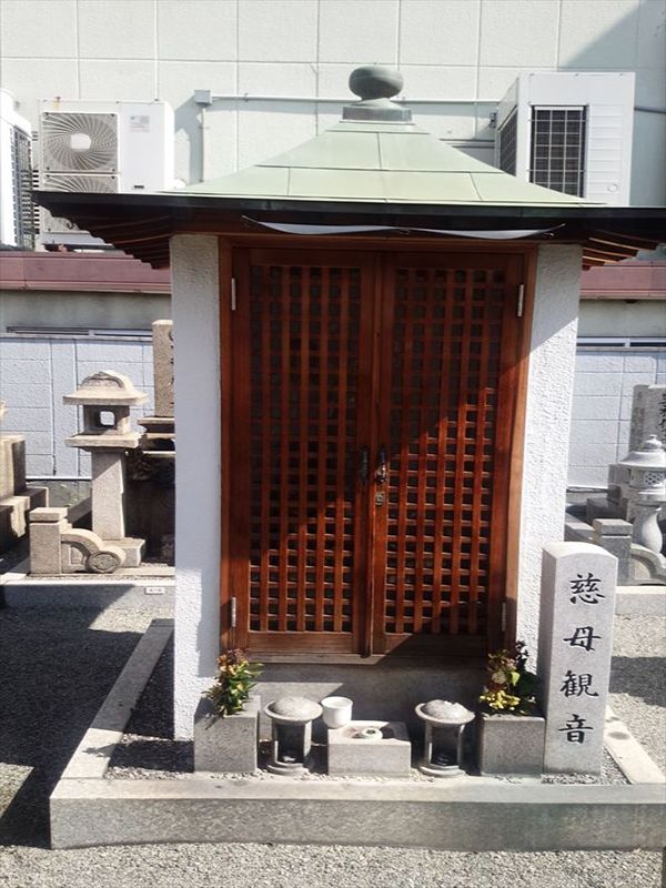 横堤墓地