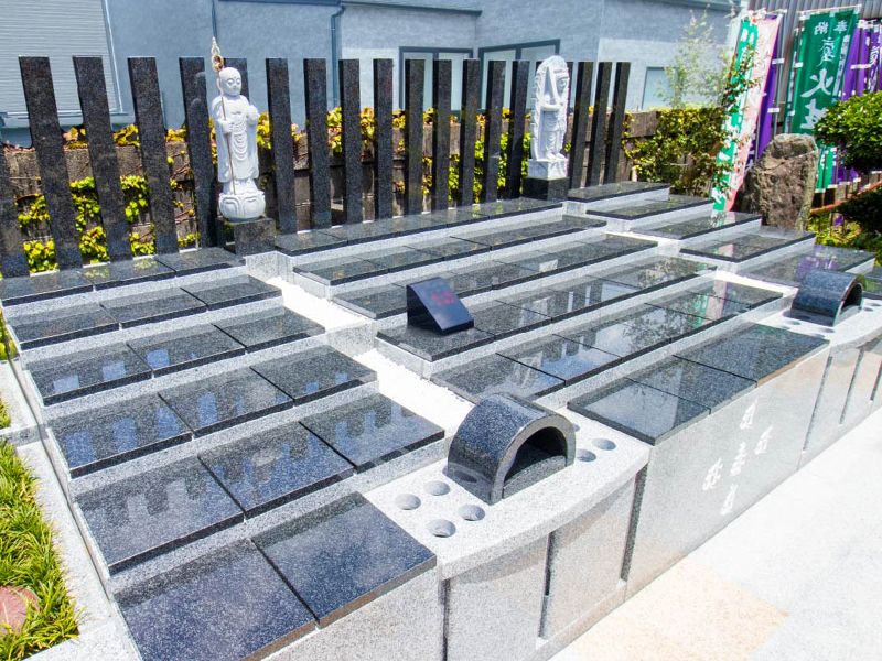観真寺