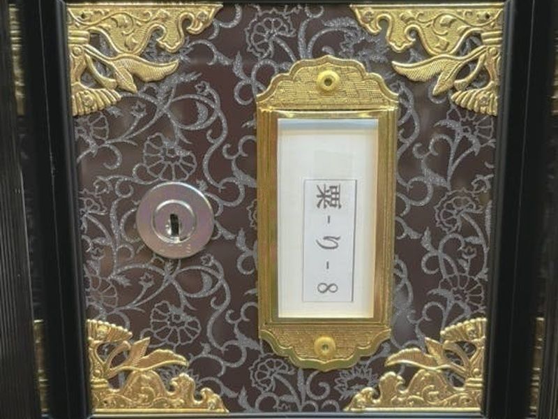 善光寺東海別院 本堂納骨堂