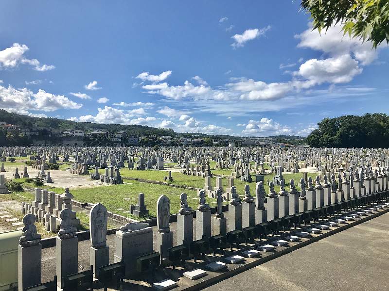 霊山寺東光院大霊園