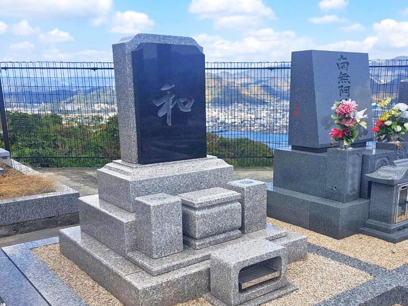 筆影苑