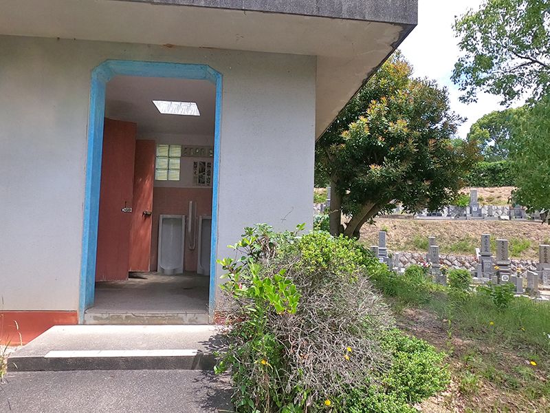 玉野市営 玉野市霊園