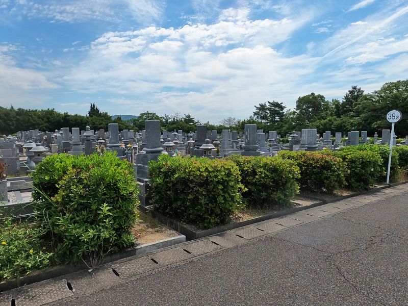 玉野市営 玉野市霊園