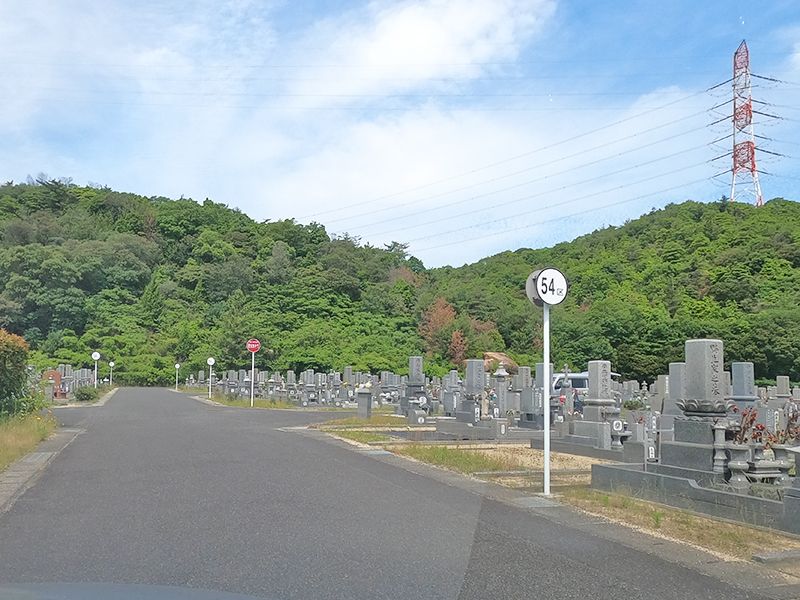 玉野市営 玉野市霊園