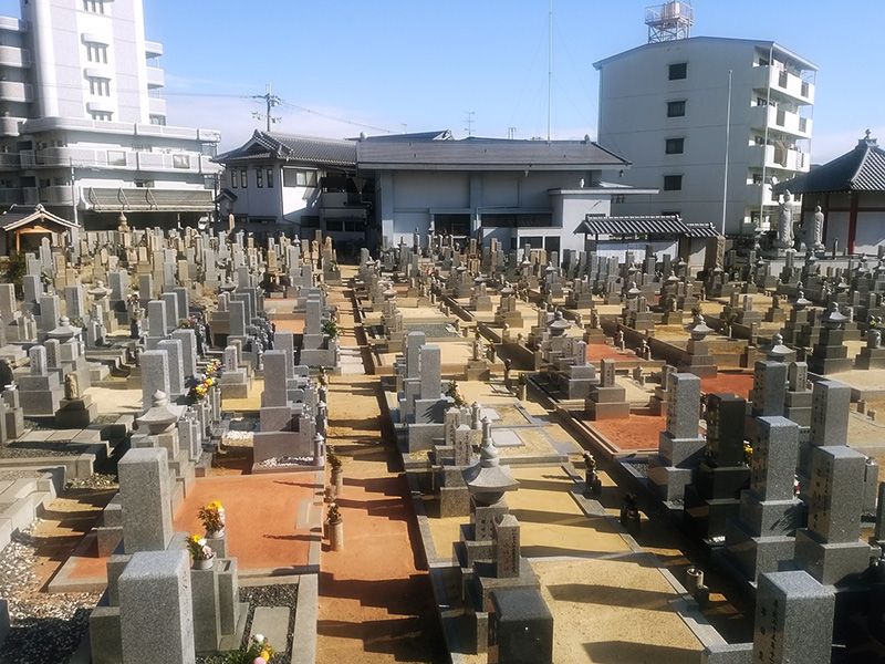 大通寺墓苑