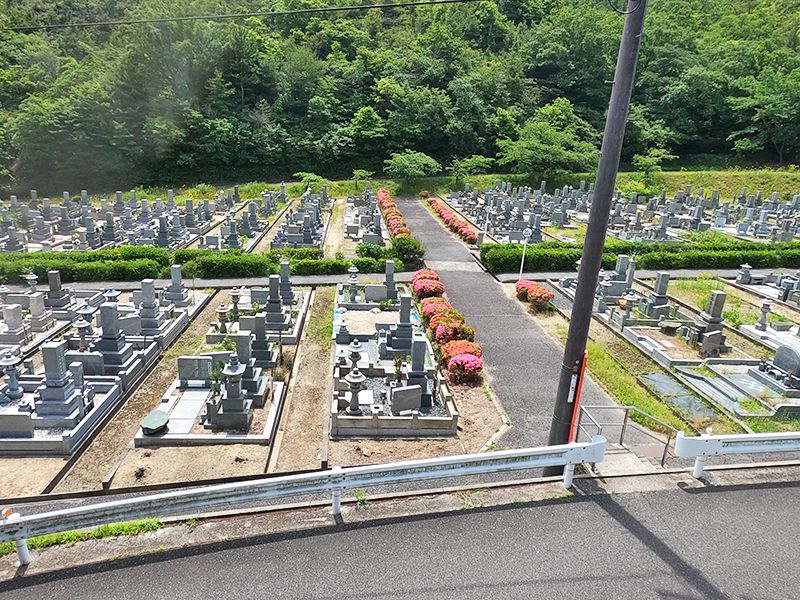 玉野市営 玉野市霊園