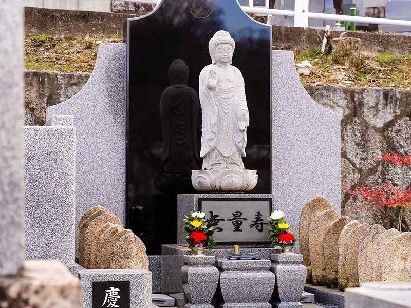 慶栄寺 樹木葬・永代供養墓