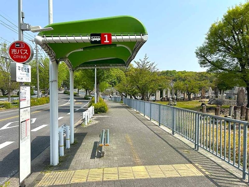 慶栄寺 樹木葬・永代供養墓