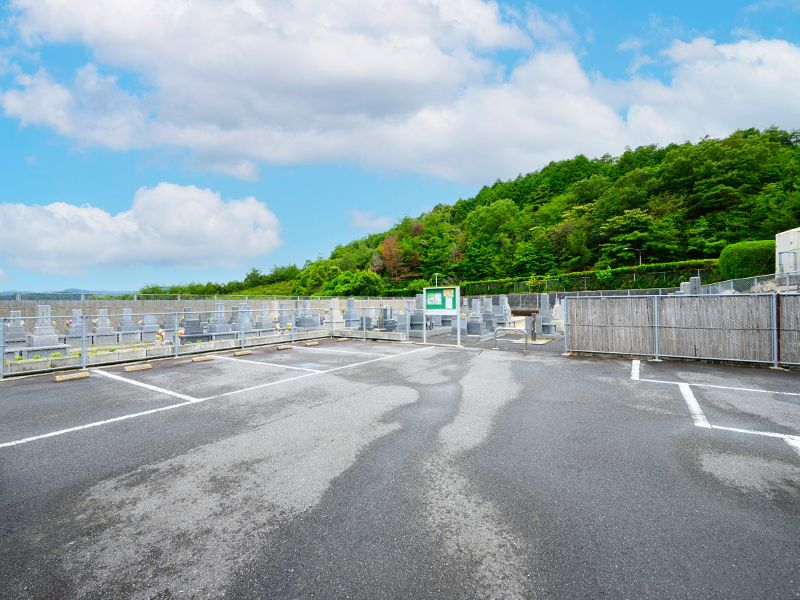 焼山・矢野憩い墓苑