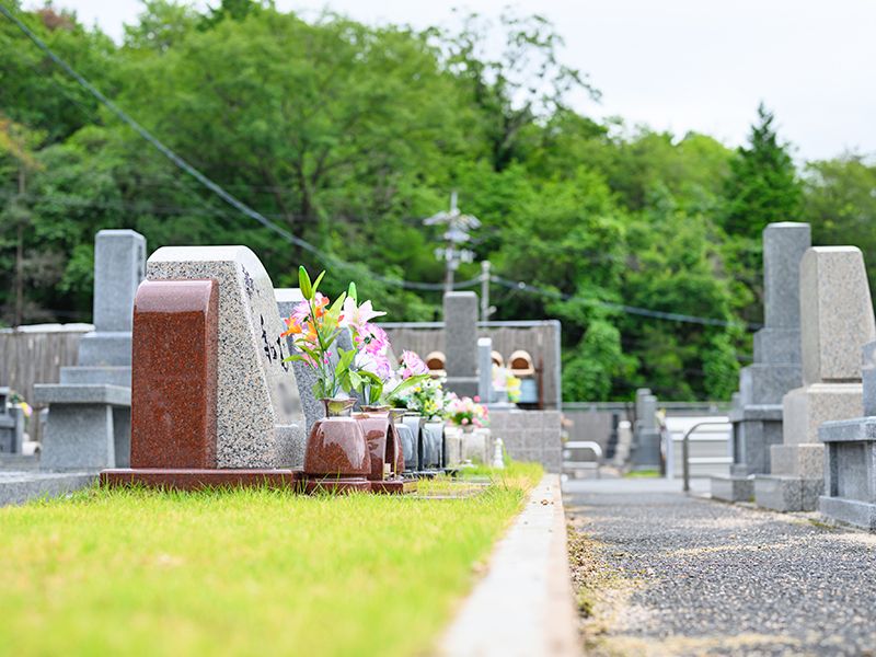 焼山・矢野憩い墓苑