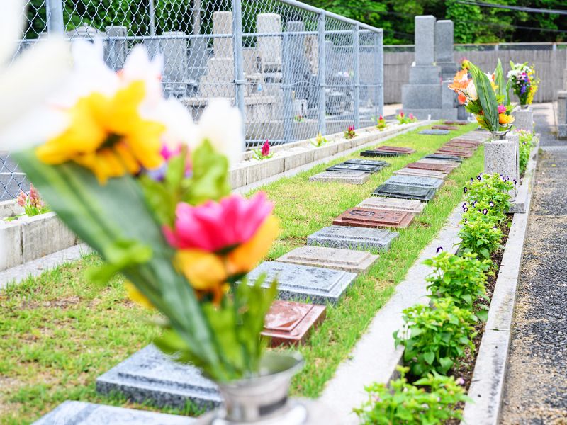 焼山・矢野憩い墓苑