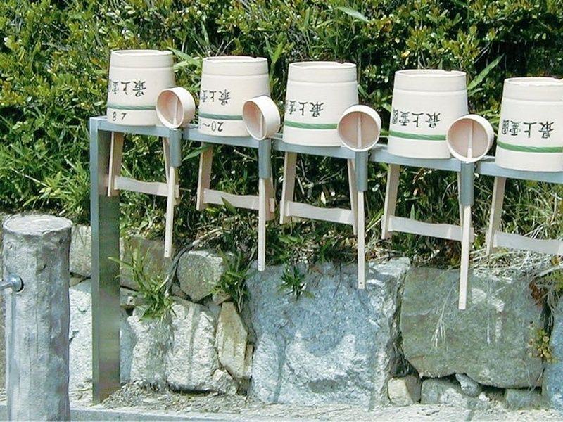 最上霊園