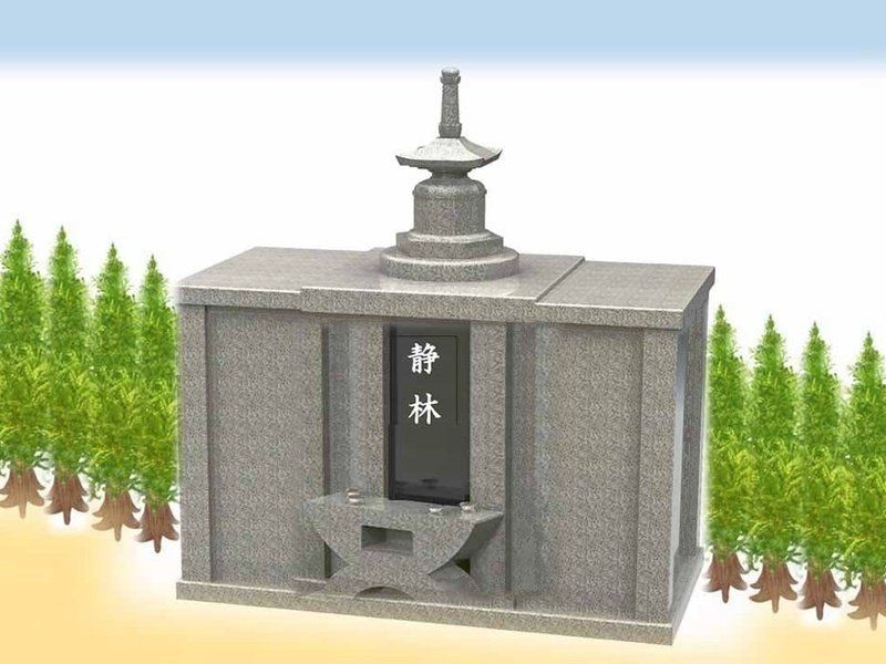 鶴ヶ峰霊園 猿楽寺 個別永代供養墓室内納骨「静林堂」