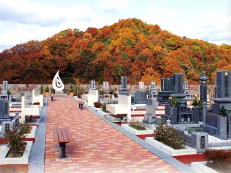 府中南墓苑
