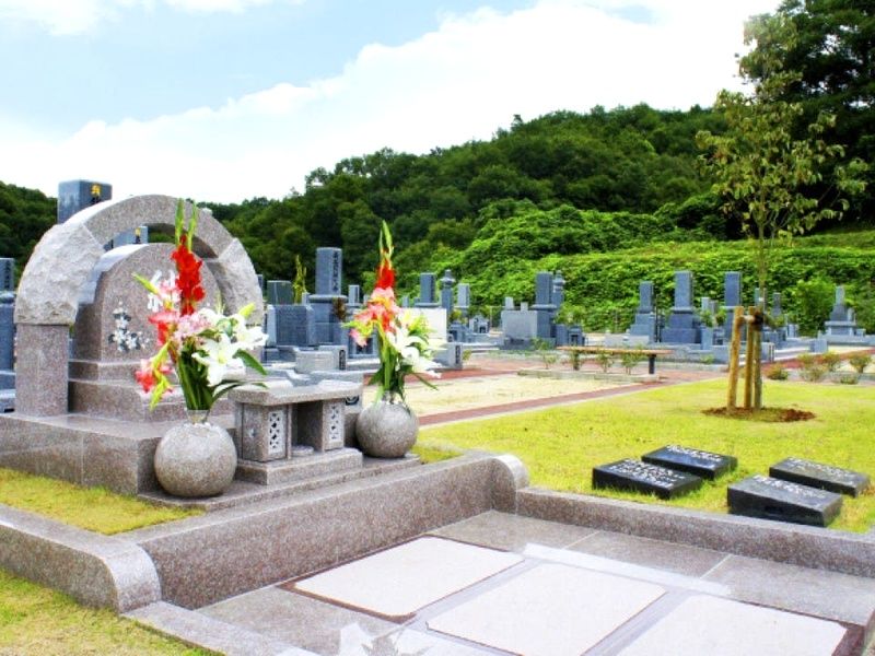 府中南墓苑