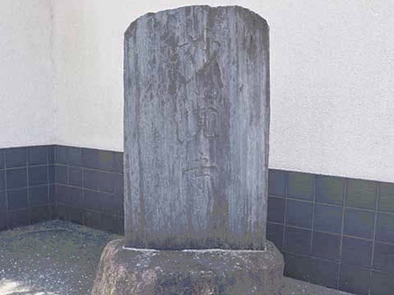 永代供養樹木葬 ザ・ガーデン七辻