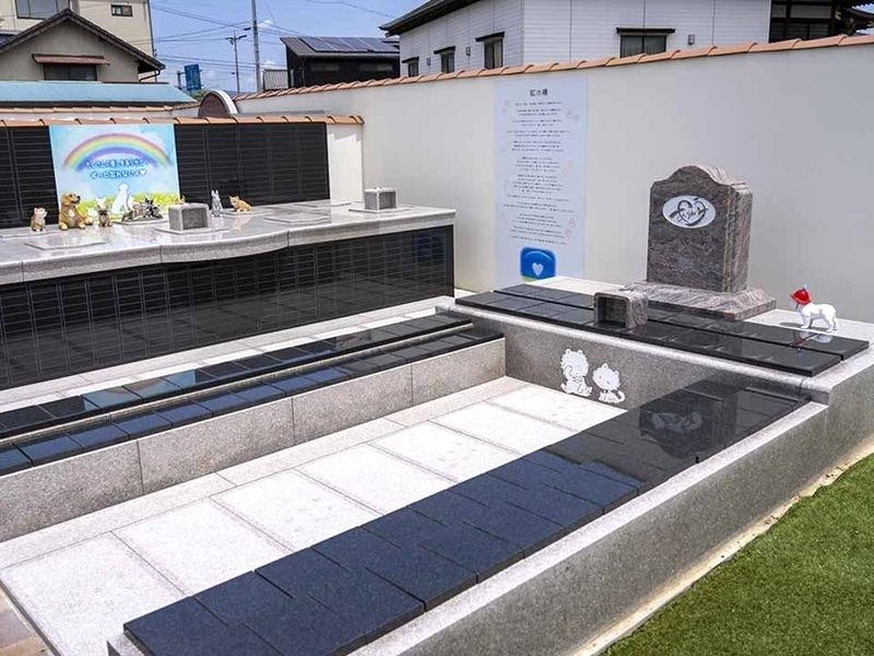 ペットパーク全景