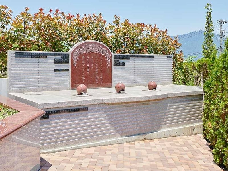 『合同供養塔』