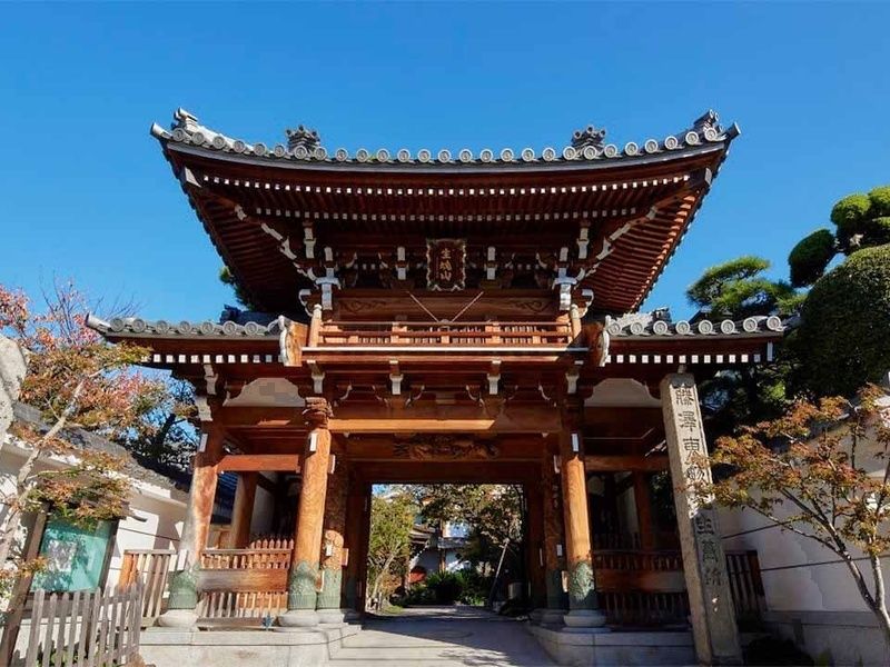 齢延寺 樹木葬