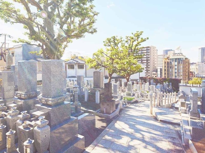 齢延寺 樹木葬