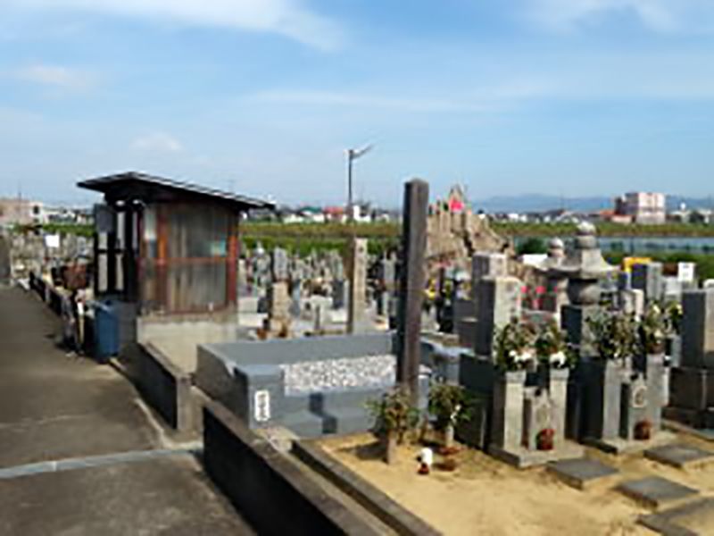 池尻共同墓地