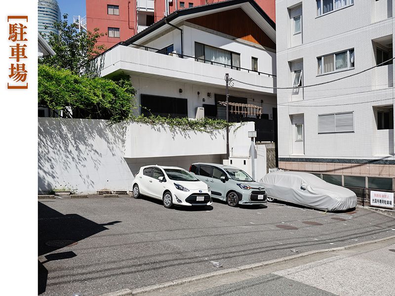 芝愛宕の森・光円寺樹木葬