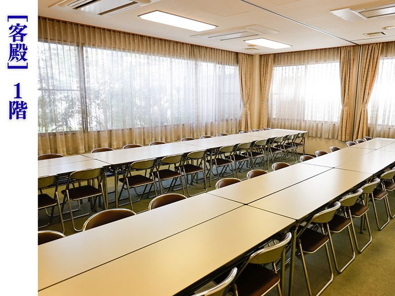 芝愛宕の森・光円寺樹木葬