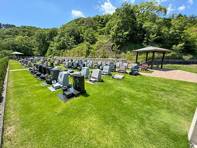 神戸山田霊苑