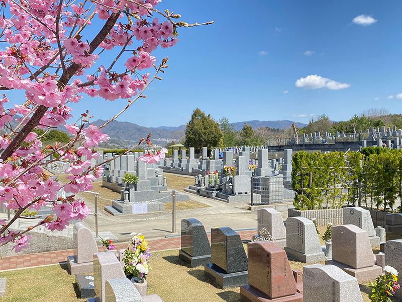 神戸山田霊苑
