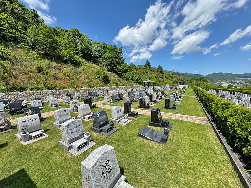 神戸山田霊苑