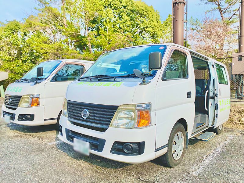 神戸山田霊苑