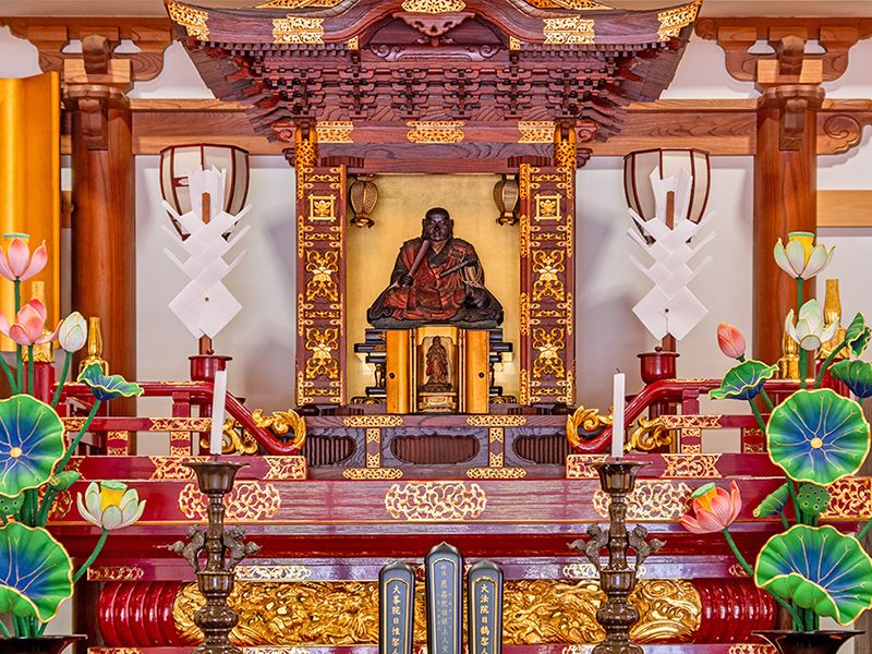 大法院