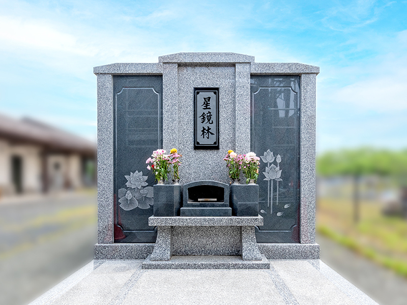 大法院
