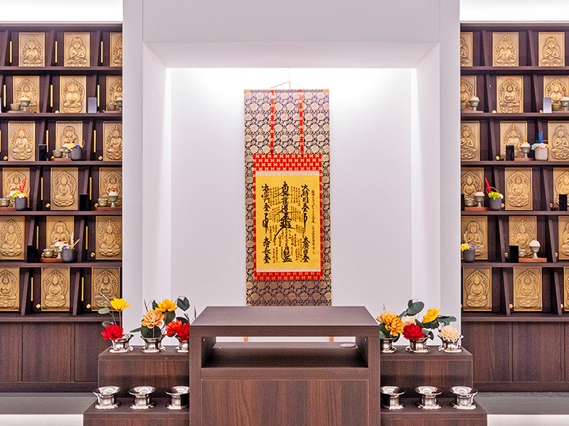 大法院