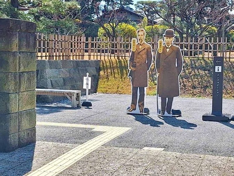 湘南大磯汐彩樹木葬墓地