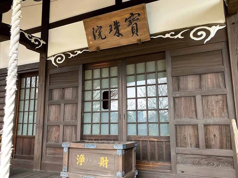 本堂
