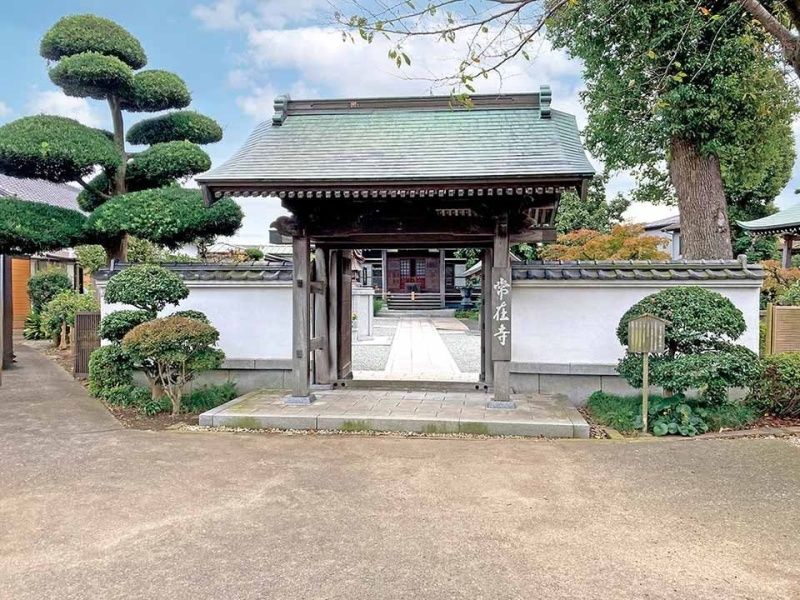 山門