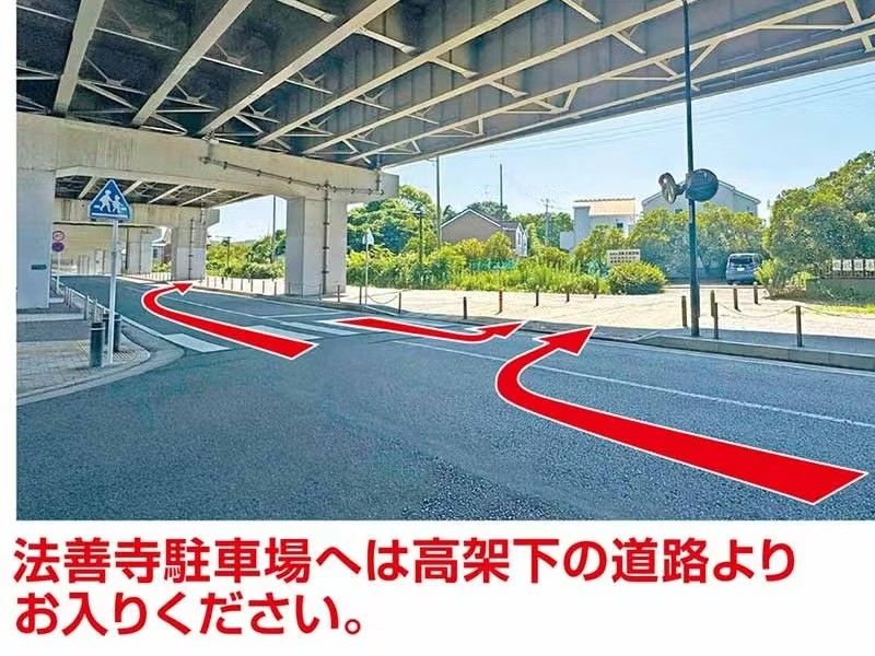 藤沢樹木葬墓地