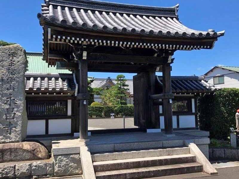 湘南茅ヶ崎樹木葬墓地