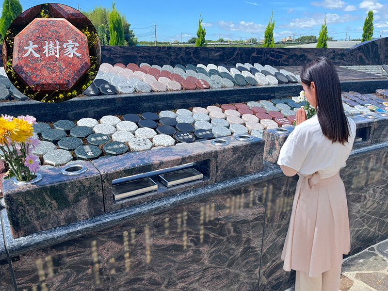 個別モニュメント式永代供養墓「虹の区」テラスエリア