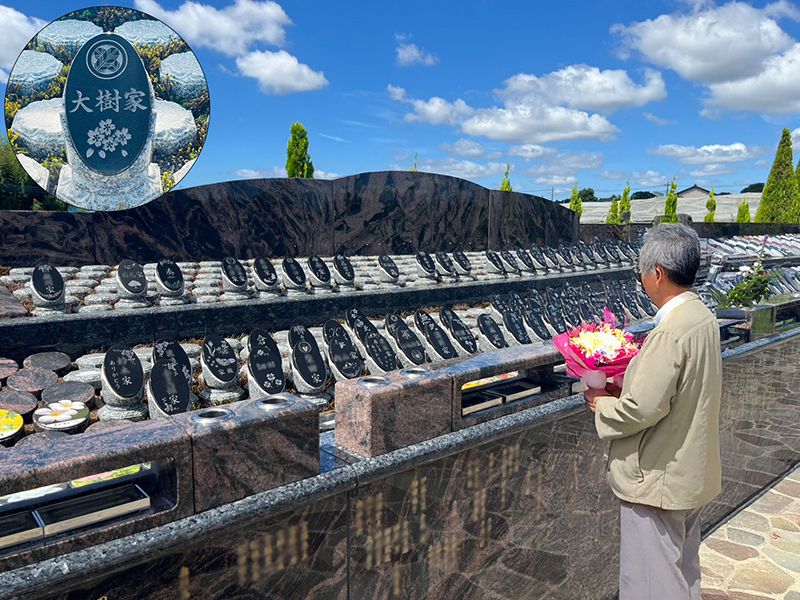 個別モニュメント式永代供養墓「虹の区」プレートエリア