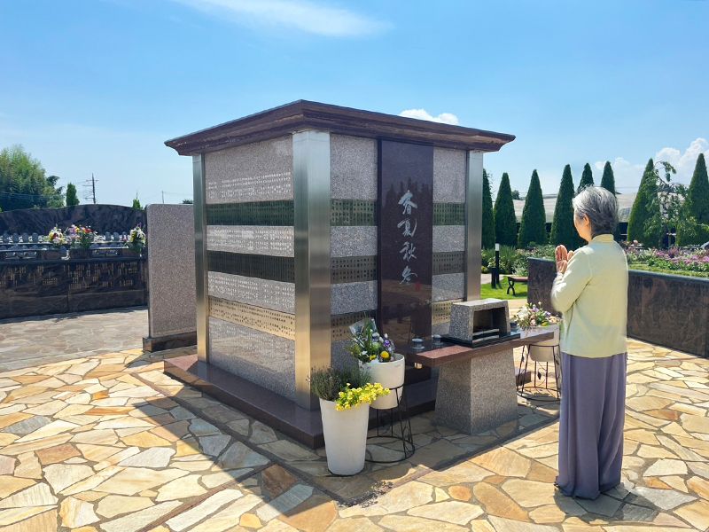 一時安置付合葬墓「春夏秋冬」