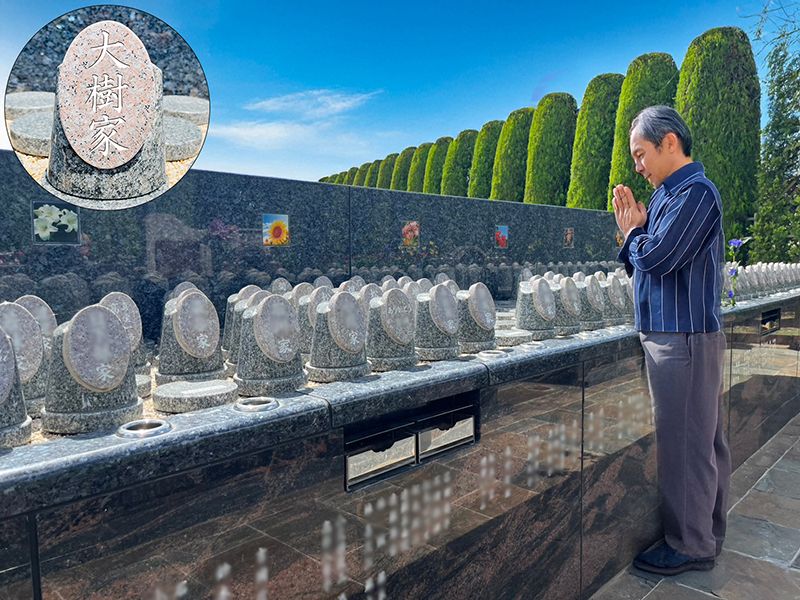 樹木墓地「桃源郷」石碑エリア