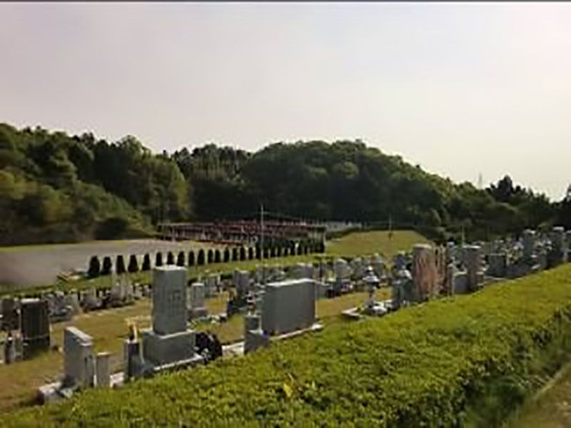 湖南市営 笹ケ谷霊園