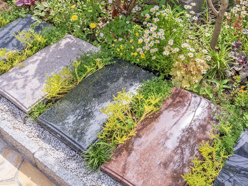 1～4名用の【安】