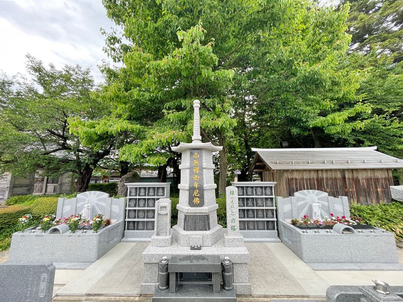永代供養墓
