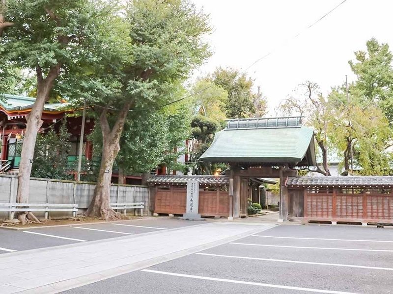 明王山 威徳院