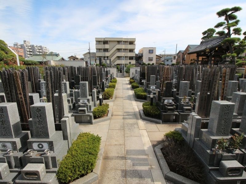 本高山 城立寺
