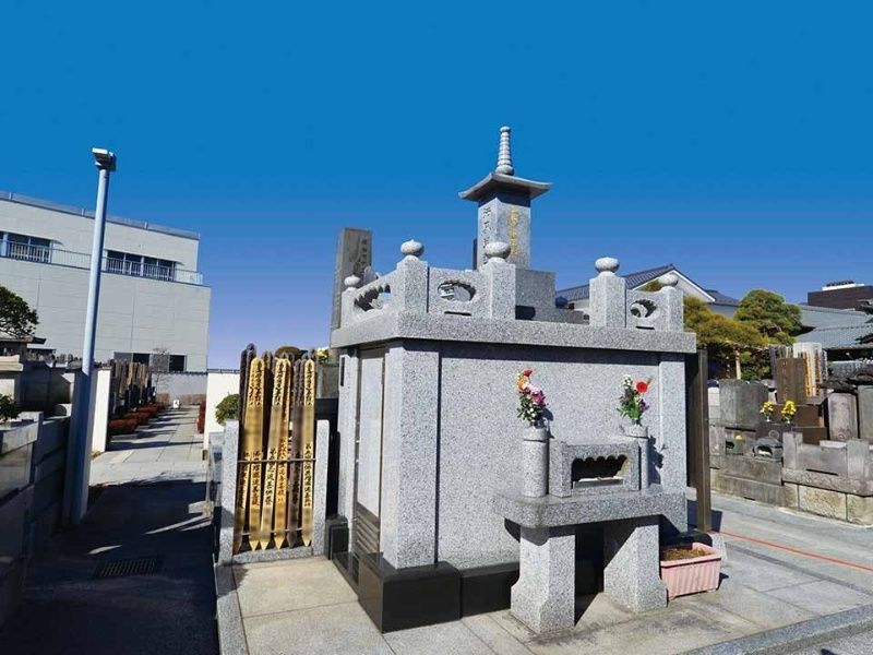 本高山 城立寺